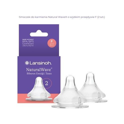 9754 NW pacifier, fast, 2 pcs