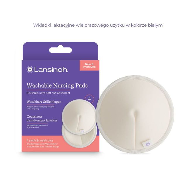 5357 LANSINOH REUSABLE NUTRITIONAL PADS 4 PCS